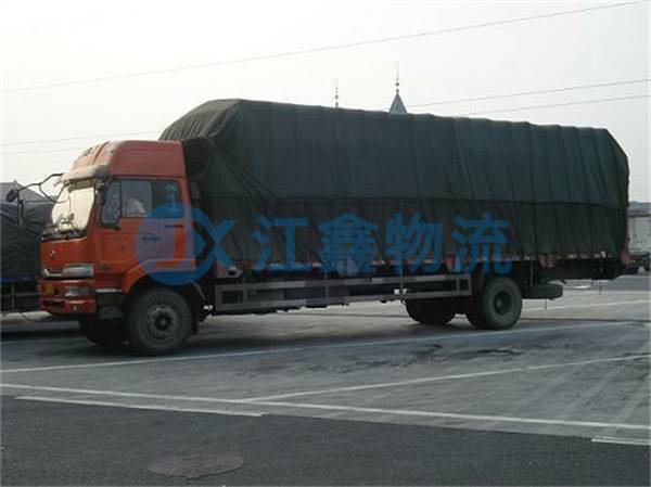 延安到景县物流公司多少钱一吨